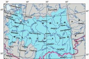 Как правильно Каспийское море или озеро?