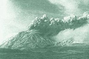 Névtelen Sopka vulkán (Bezymyanny Volcano, Bezymiannaya Sopka)