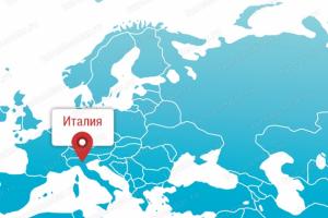 Az olasz üdülőhelyek turisztikai térképe oroszul