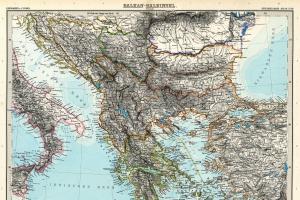 Hol van a Balkán a térképen?  Balkán.  Mely országok tartoznak a Balkánhoz, a Balkán-félsziget országaihoz